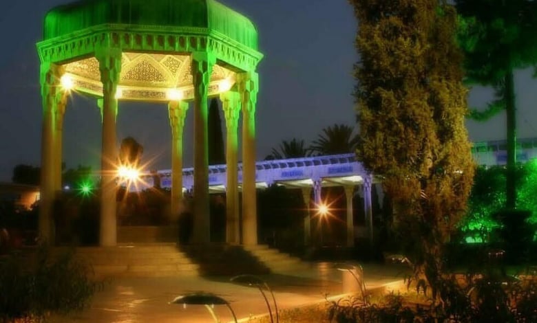 Hafez Tomb In Shiraz