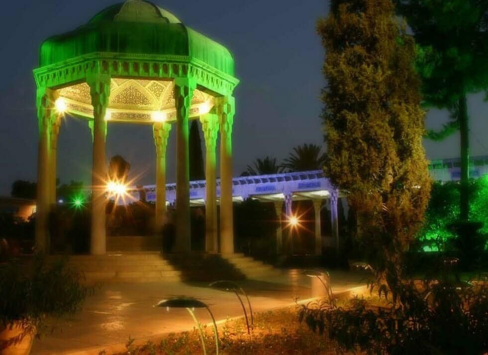 Hafez Tomb In Shiraz