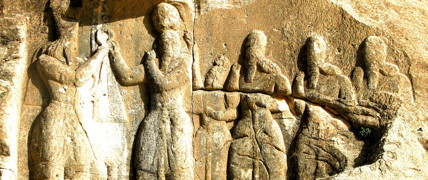 The Investiture Relief Of Ardashir