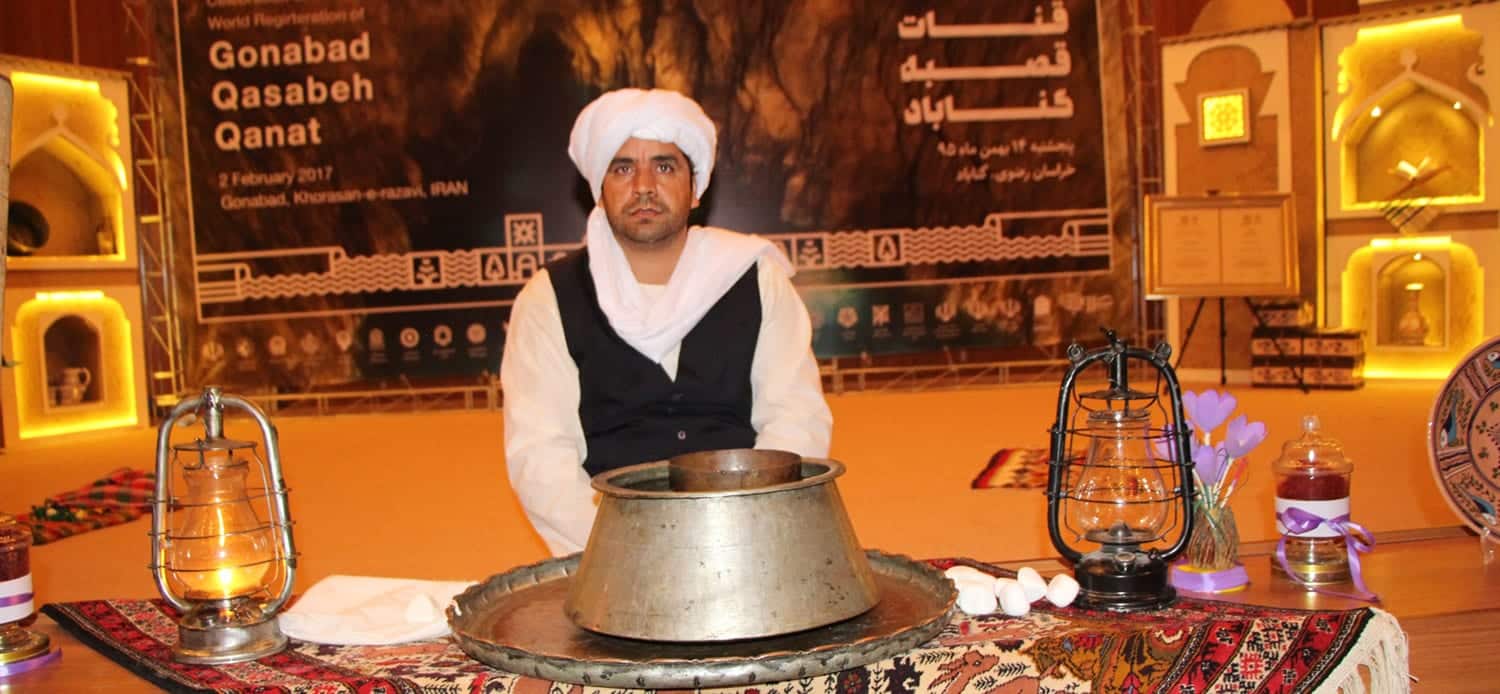 The Oldest Water Clock In Persia. Qanat E Zibad Gonabad Water Clock The Oldest Water Clock In Persia. Qanat E Zibad Gonabad Water Clock