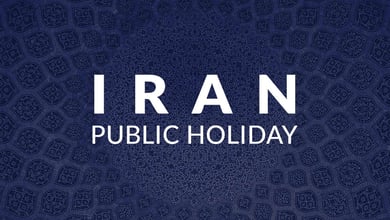 Martyrdom Of Hazrat Fatima 3 Iran Public Holiday