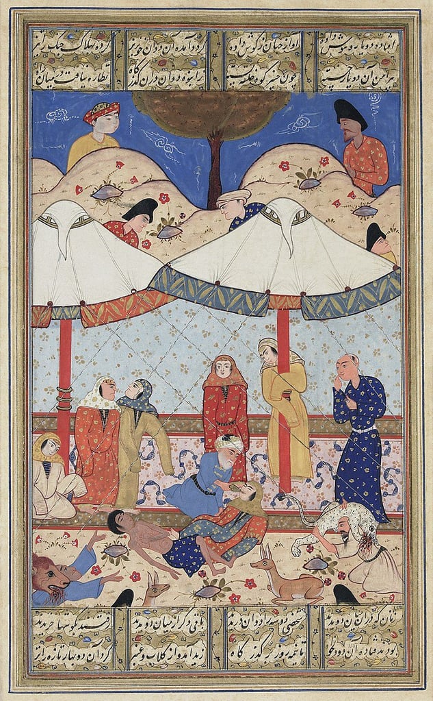 Layla And Majnun Layla And Majnun