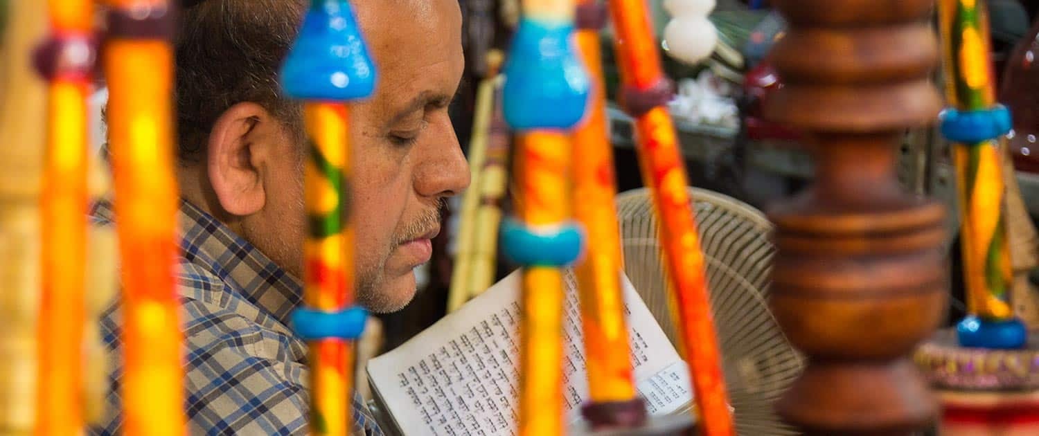 Iran Bible Tour ‒ Christian &Amp; Jewish Experience