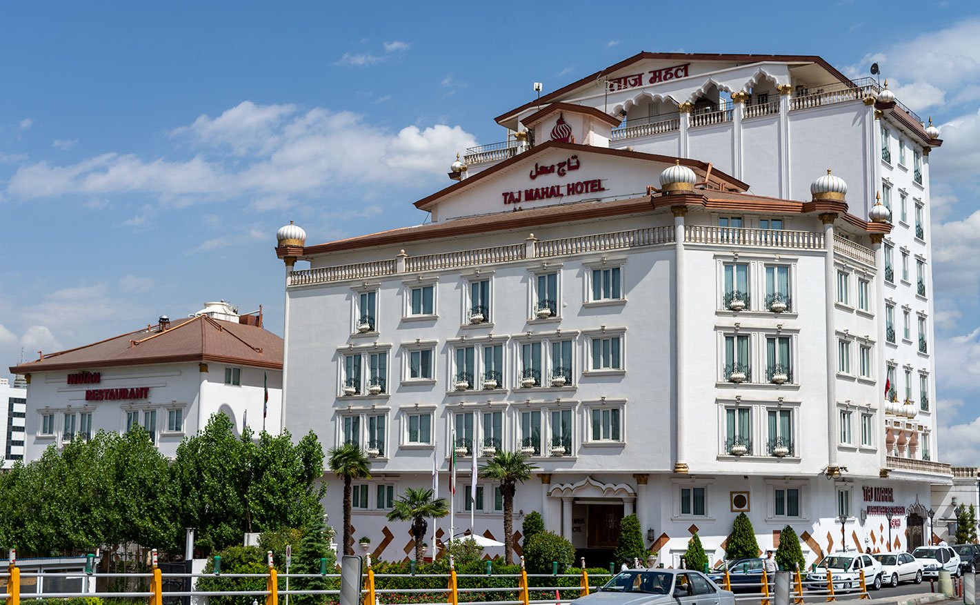 Taj Mahal Hotel, Tehran Taj Mahal Hotel, Tehran