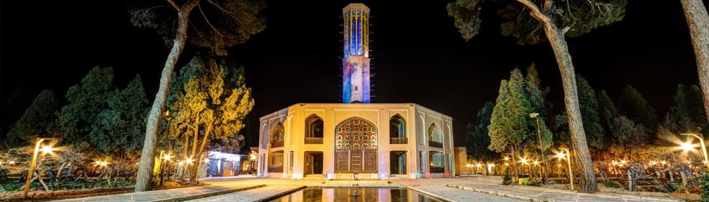 Top 10 Places To Visit In Yazd 5 20230930 42 - Top 10 Places To Visit In Yazd