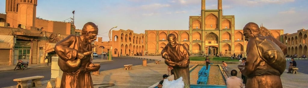 Top 10 Places To Visit In Yazd 7 20230930 49 - Top 10 Places To Visit In Yazd