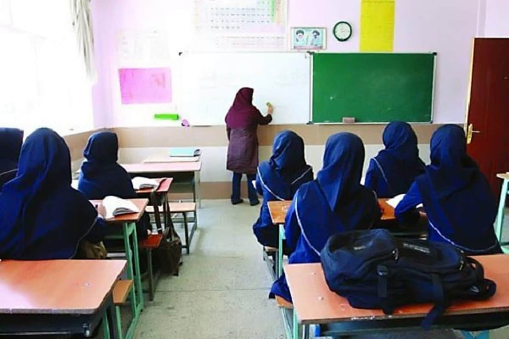 Classroom Iran