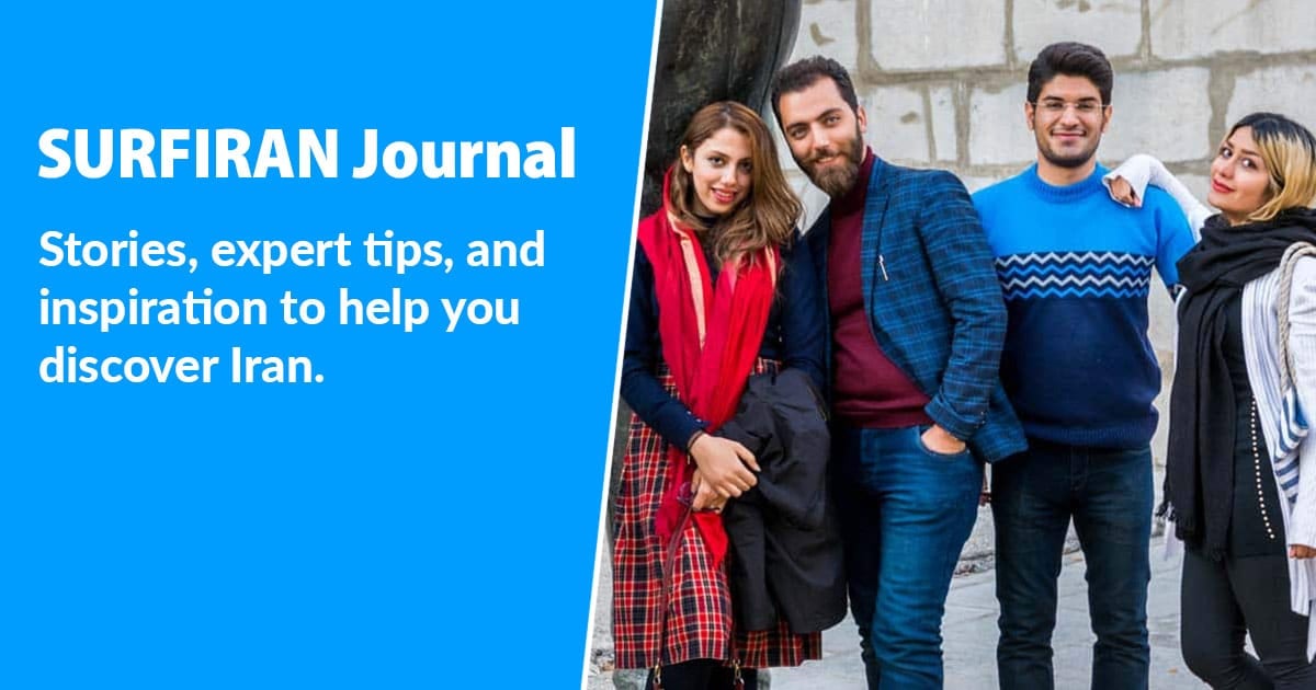 Qazvin SURFIRAN Mag Qazvin SURFIRAN Mag
