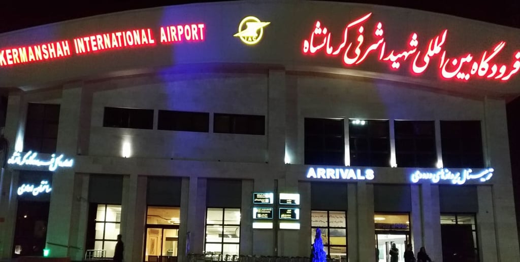 Kermanshah International Airport Kermanshah International Airport
