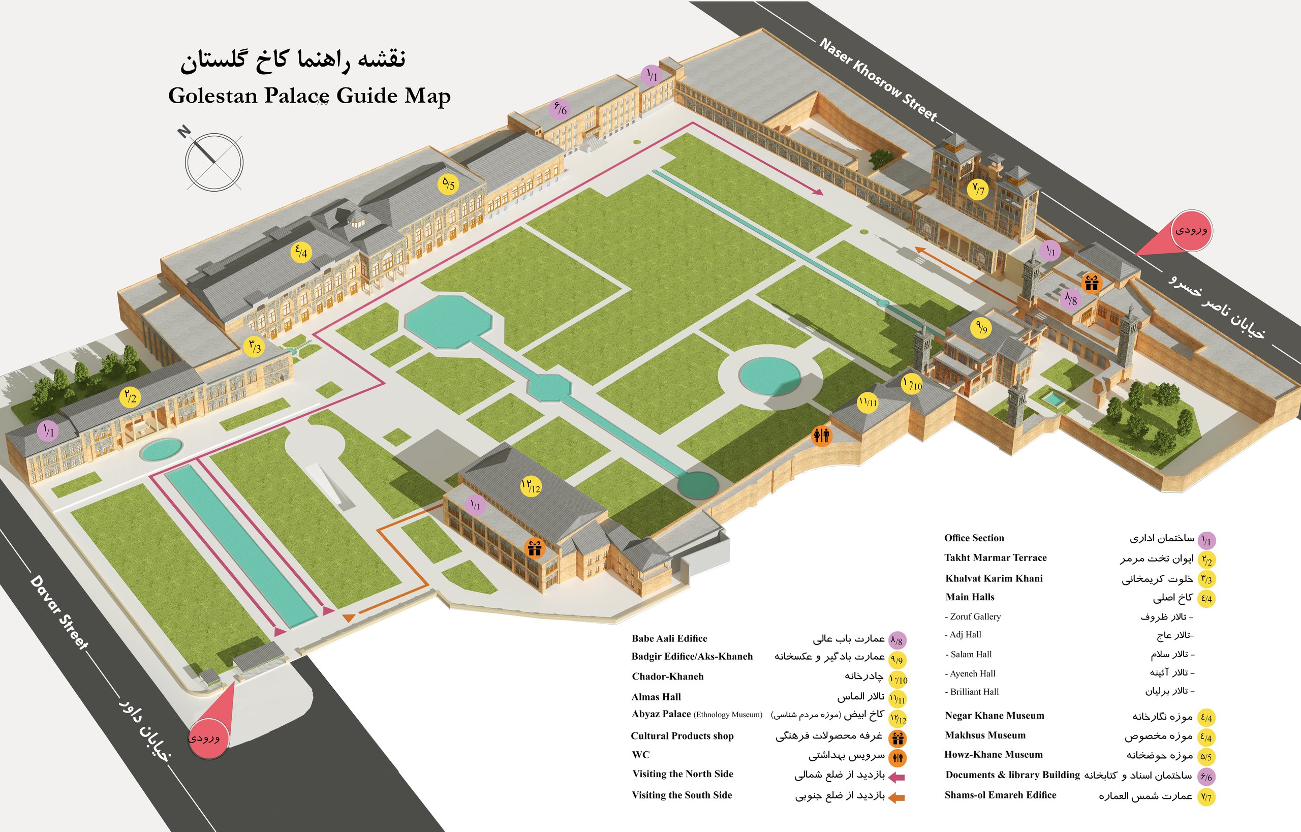 Golestan Palace Guide: What To Know Before You Visit 2 Golestan Palace Map