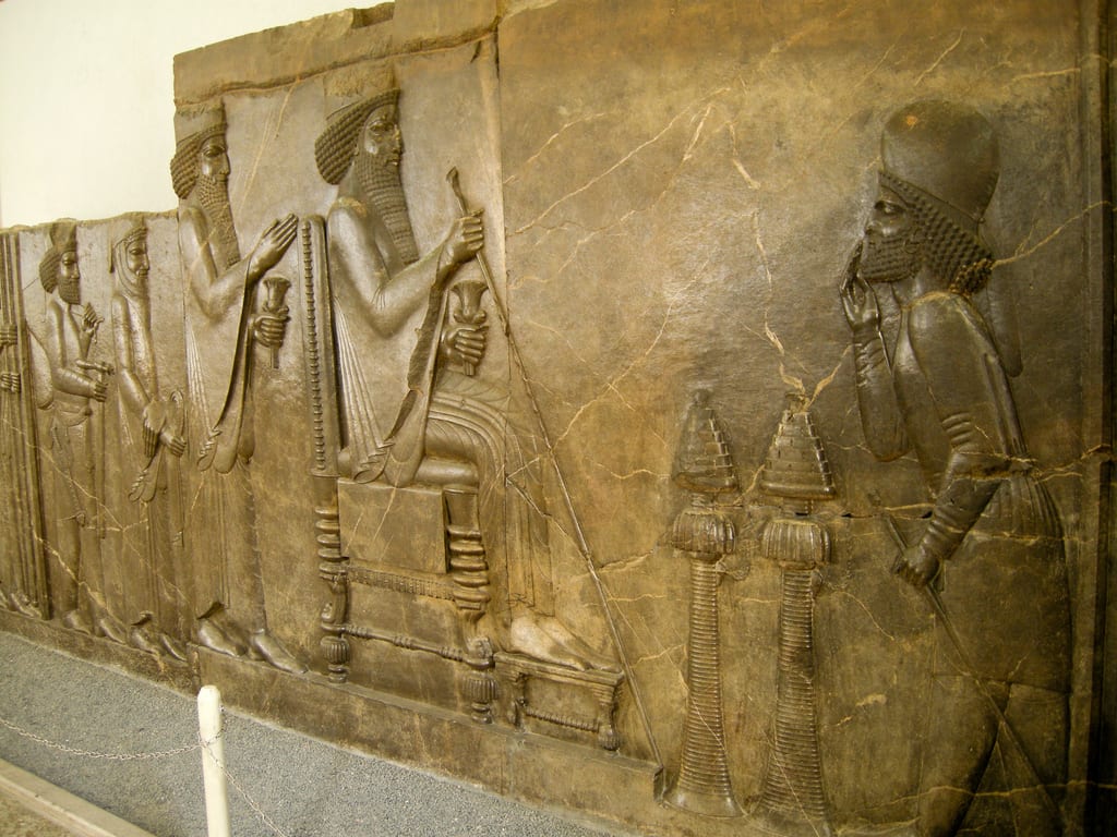 National Museum Of Iran National Museum Of Iran