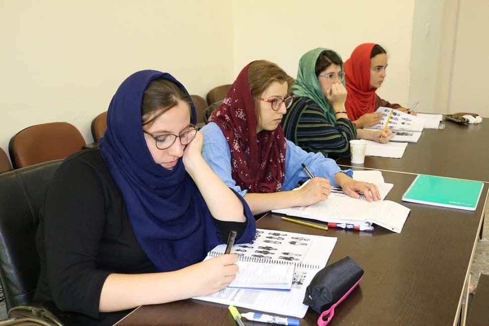Persian Teaching Center University Of Mashhad