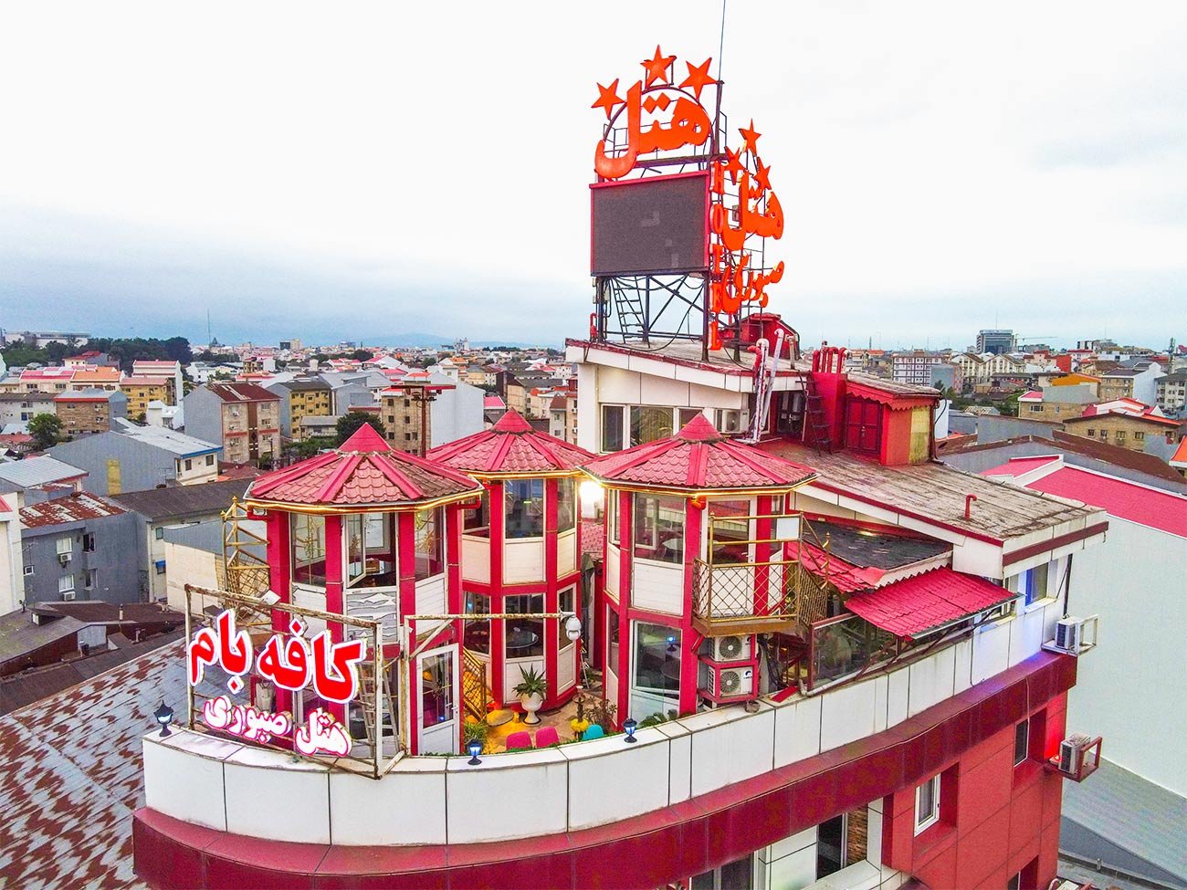 Sabouri Apartment Hotel Sabouri Apartment Hotel
