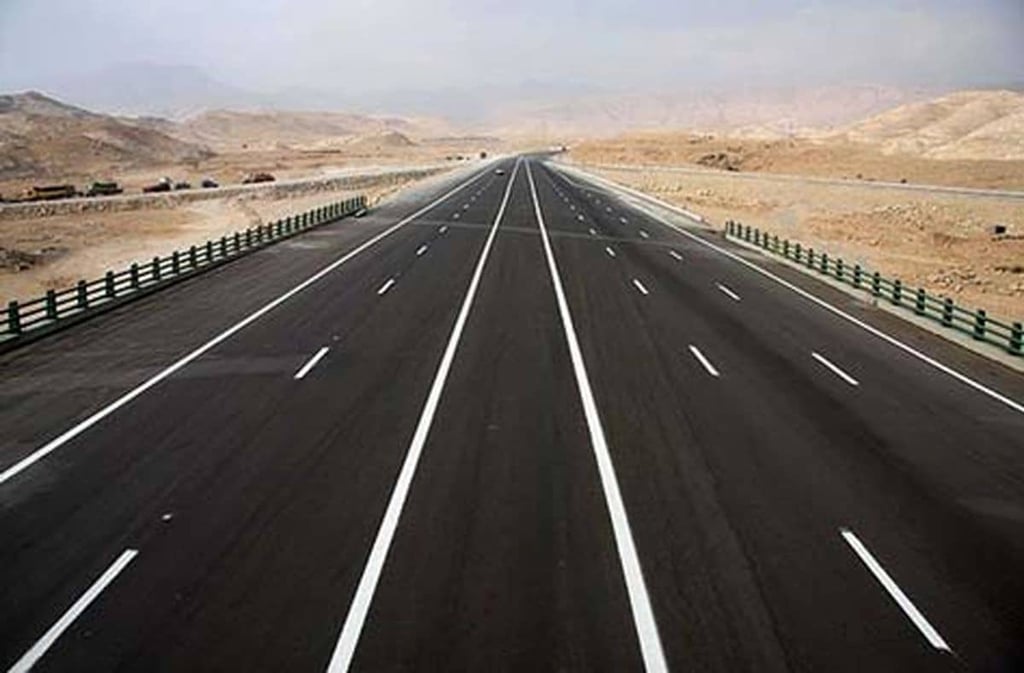 Ahvaz Travel Guide Image