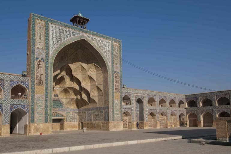 Qom Travel Guide Image
