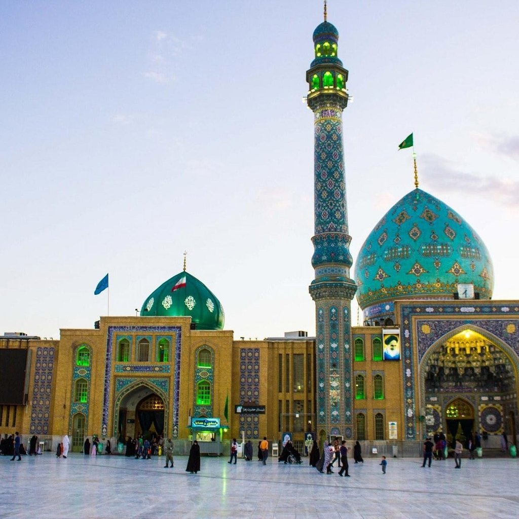Qom Travel Guide Image