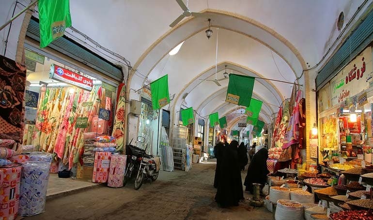 Qom Travel Guide Image