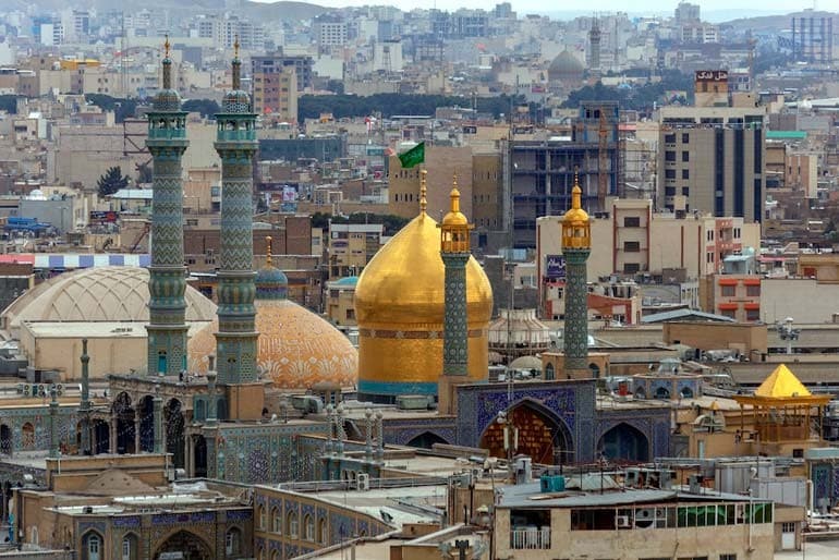 Qom Travel Guide Image