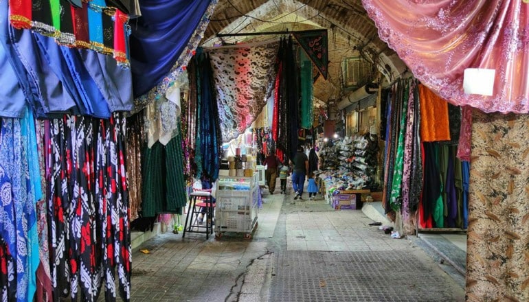 Kermanshah Travel Guide Image