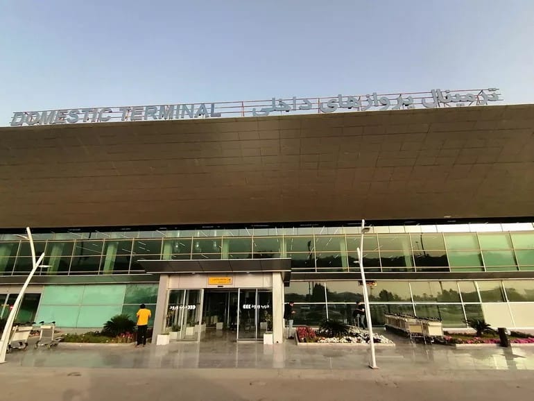 Bandar Abbas Travel Guide Image