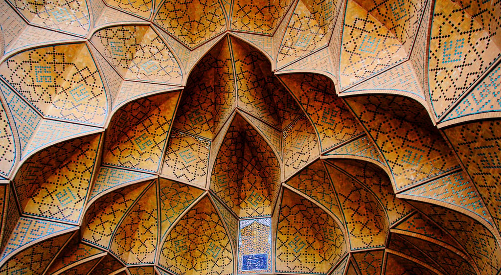 Naqsh-E Jahan Square: Esfahan'S Timeless Glory 3 Naqsh-E Jahan Square