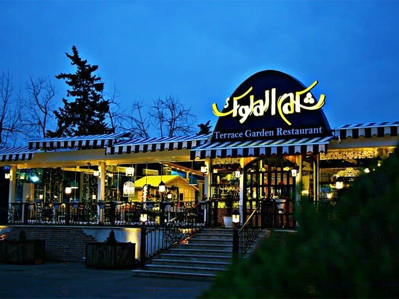 Rasht Travel Guide Rasht Travel Guide