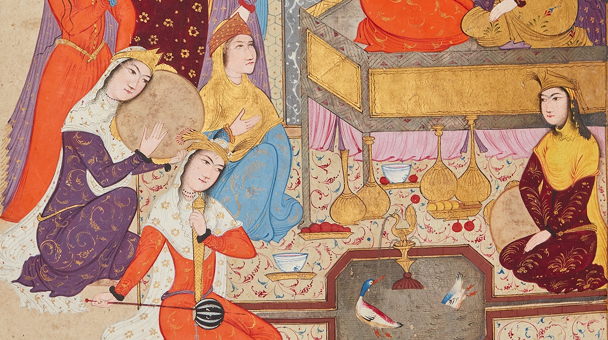 Nowruz Safavid Nowruz Safavid