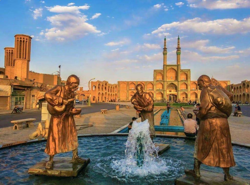 Amir Chakhmaq Square Yazd Iran