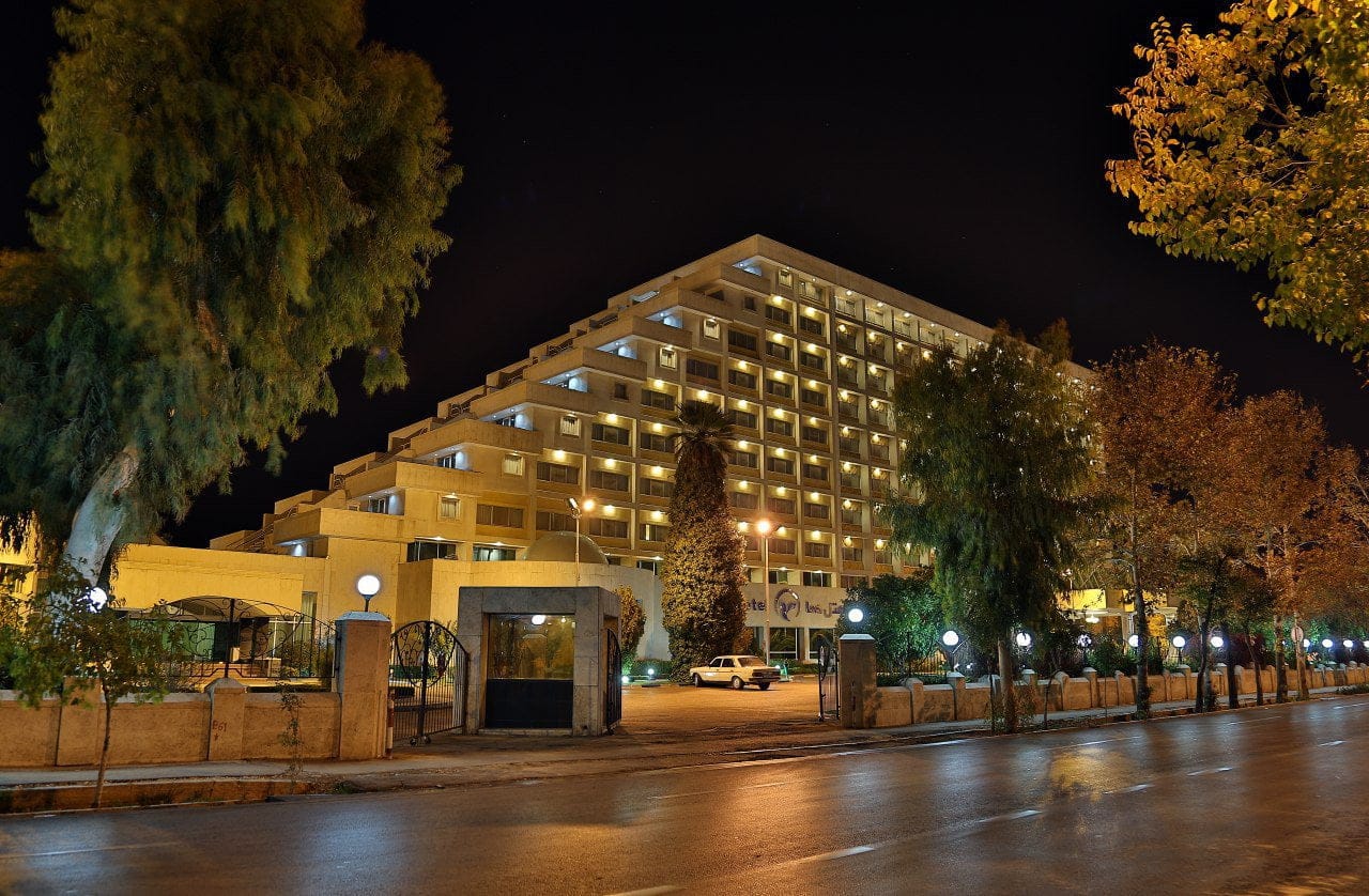 Homa Hotel Shiraz Homa Hotel Shiraz