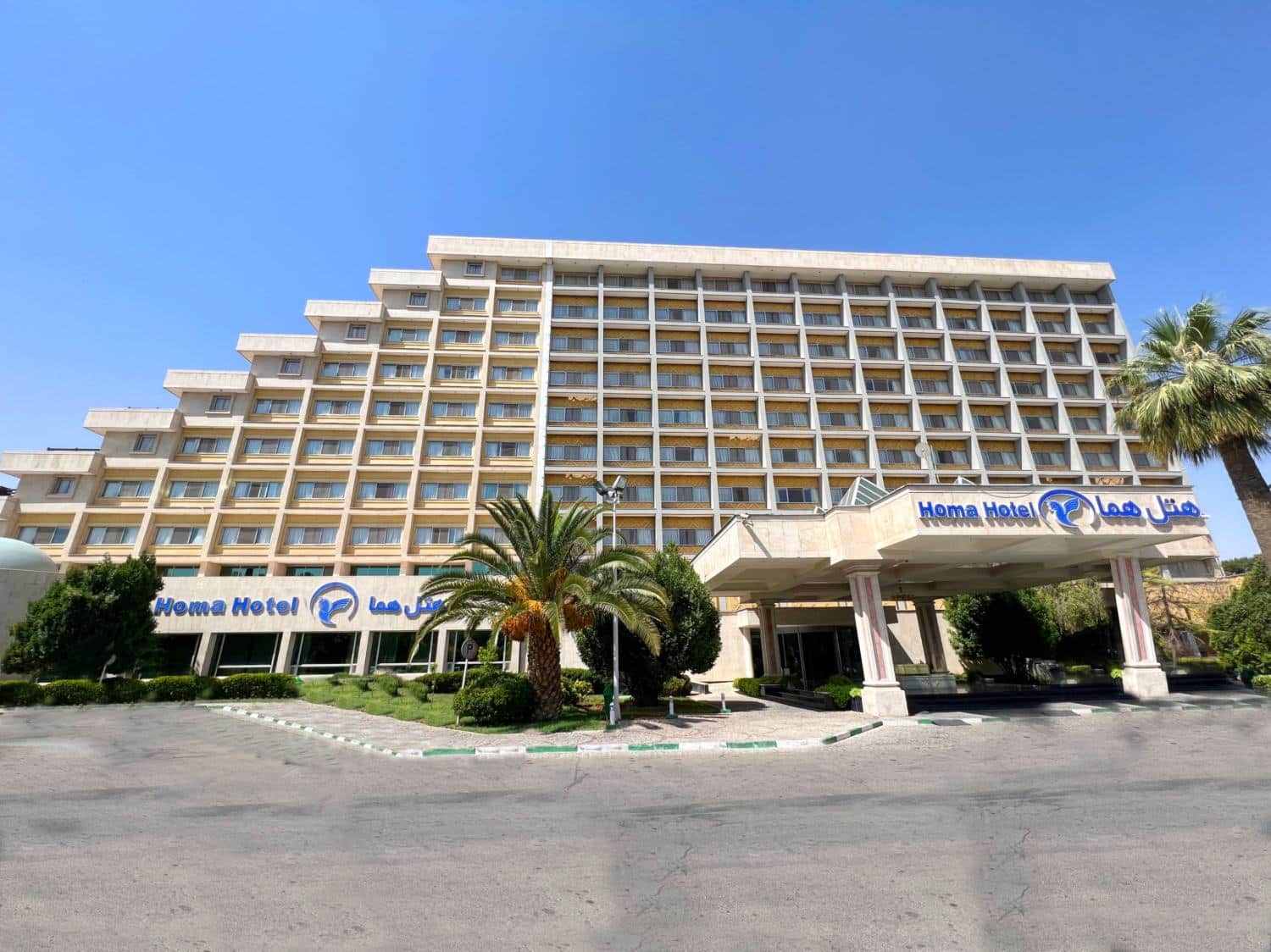 Hotel Homa Shiraz