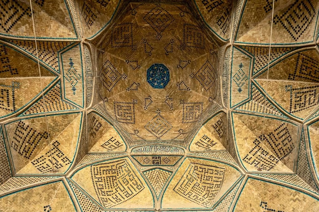 James Mosque Isfahan James Mosque Isfahan