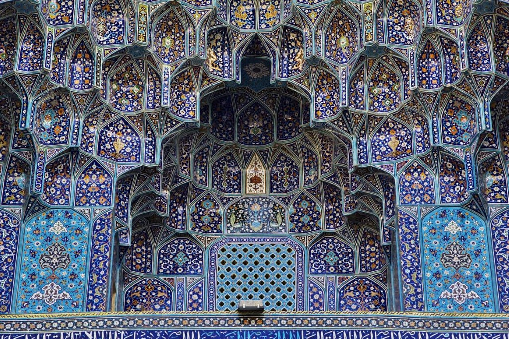 James Mosque Isfahan James Mosque Isfahan