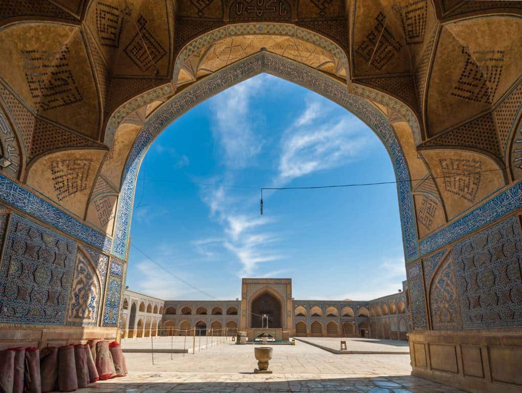 James Mosque Isfahan James Mosque Isfahan