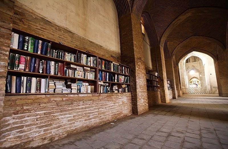 Library Of Khwaja Nizam Al Mulk