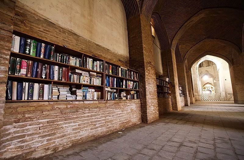 Library Of Khwaja Nizam Al Mulk Library Of Khwaja Nizam Al Mulk
