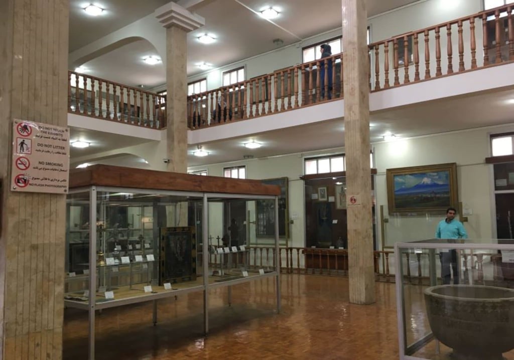 Museum Of Vank Cathedral Museum Of Vank Cathedral