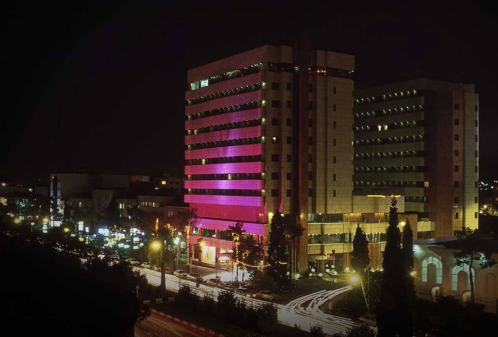 Pars Hotel Shiraz Pars Hotel Shiraz