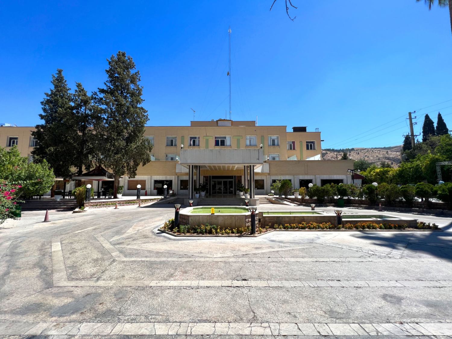 Saadi Park Hotel Shiraz