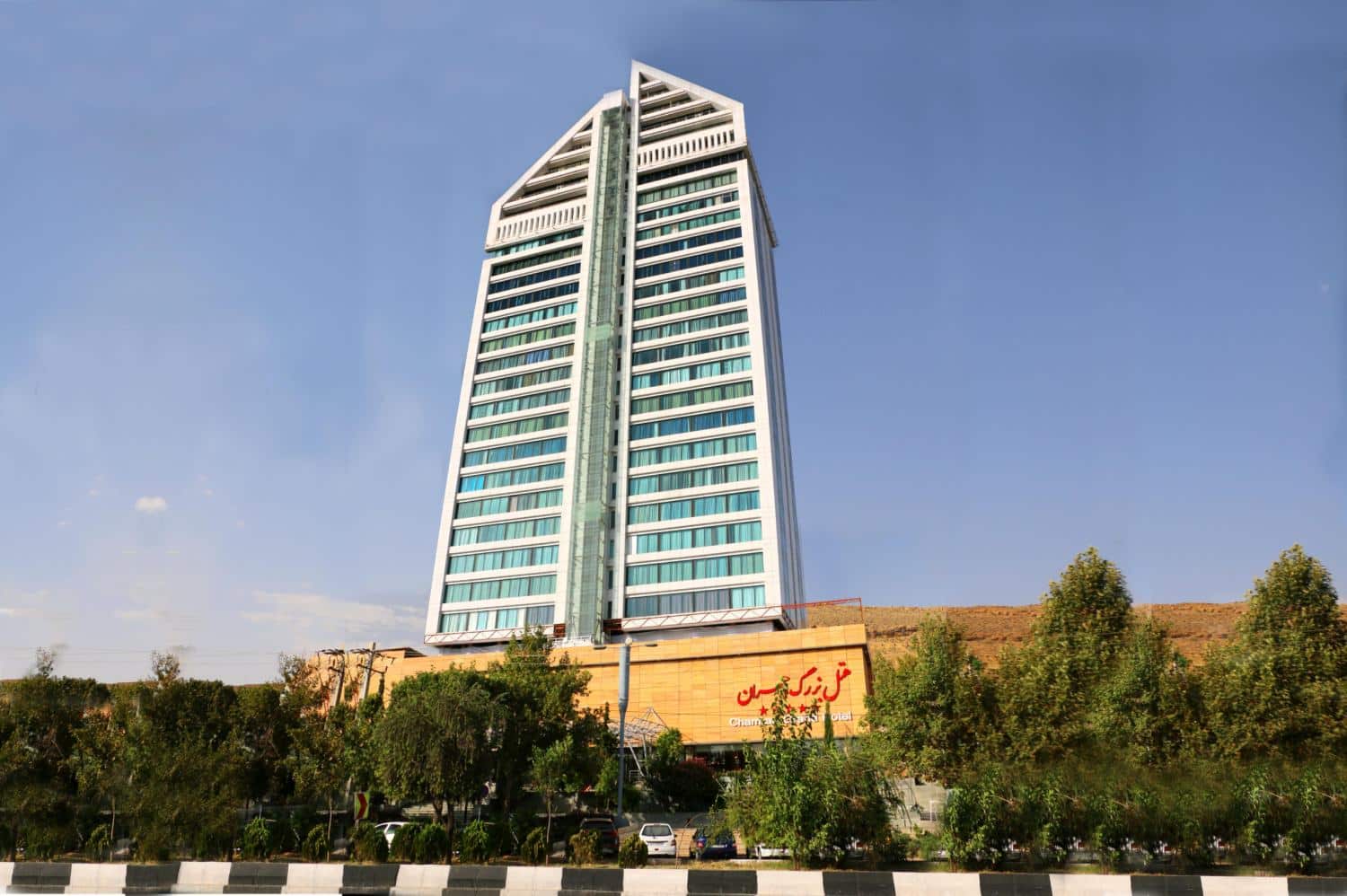 Shiraz Chamran Hotel