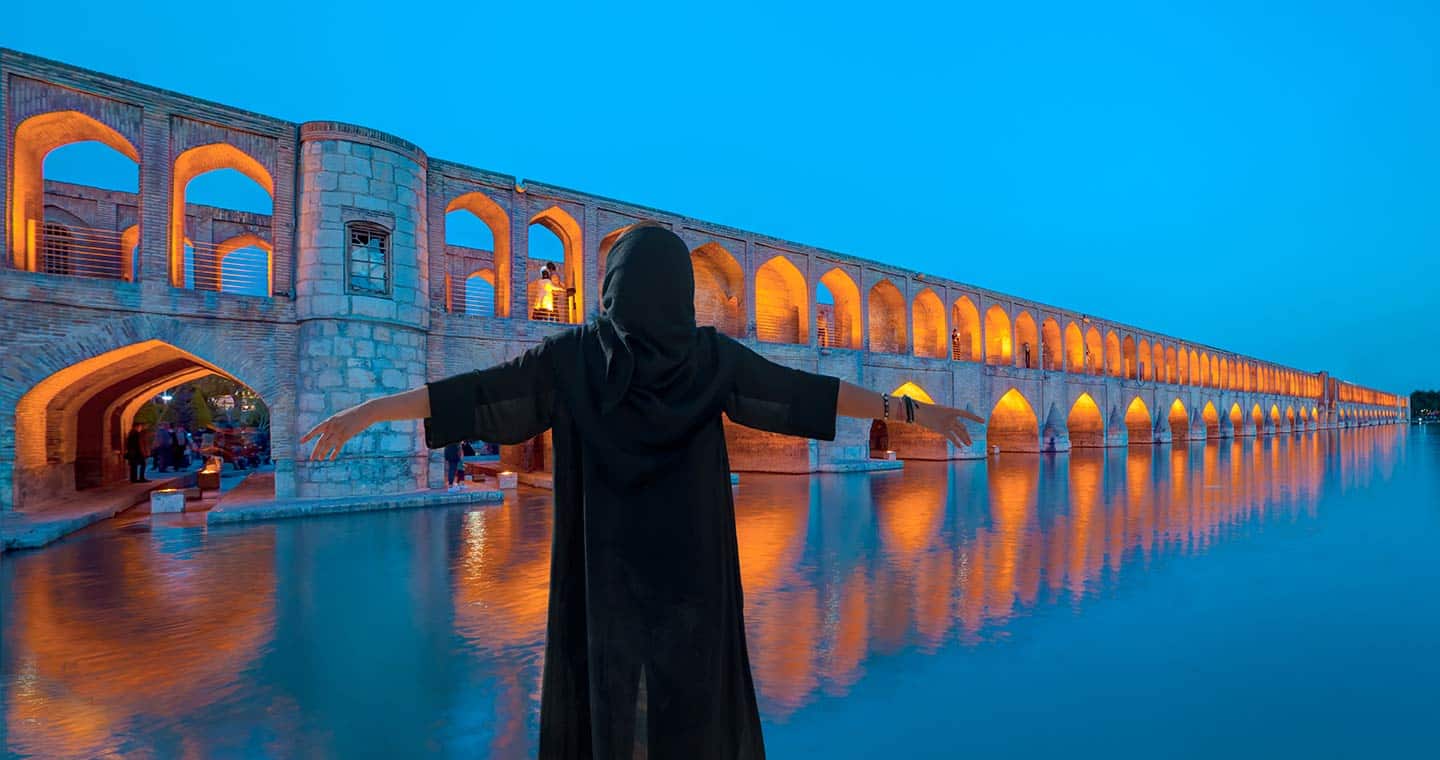 Si O Se Pol Bridge In Isfahan