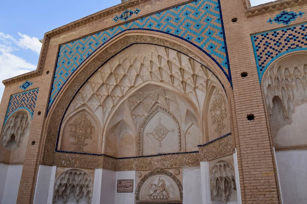 Sultanamirahmadbathhouse Entrance