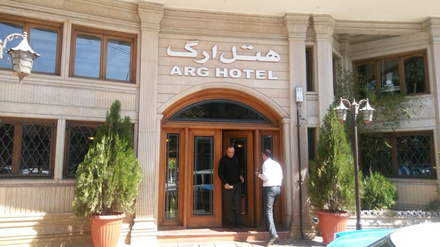 Arg Hotel In Shiraz