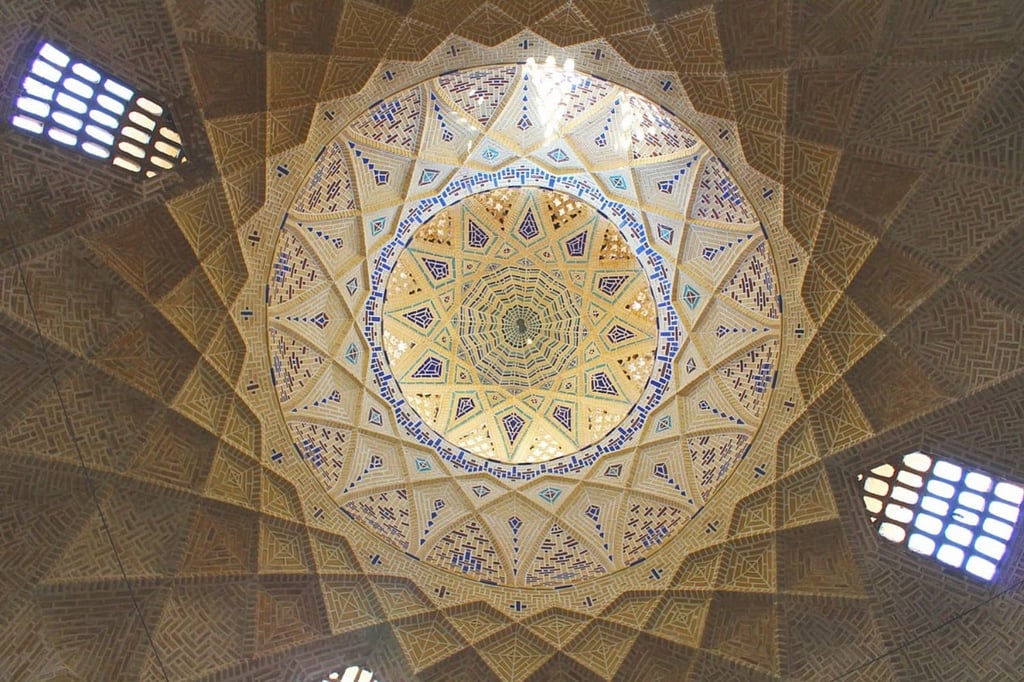 Ceiling Of Khan Bazzar In Yazd Iran