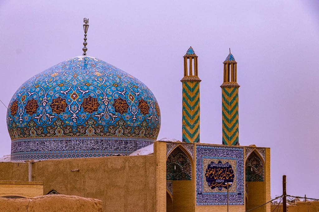 Imamzadeh Seyed Panhoon Imamzadeh Seyed Panhoon