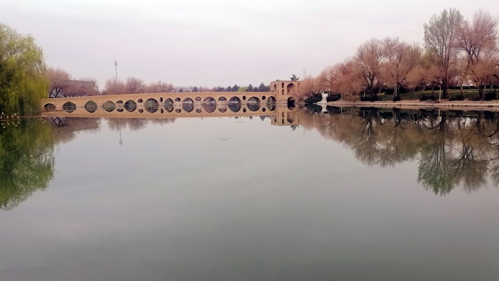 Shahrestan Bridge On Zayandeh Rudisfahan Iran