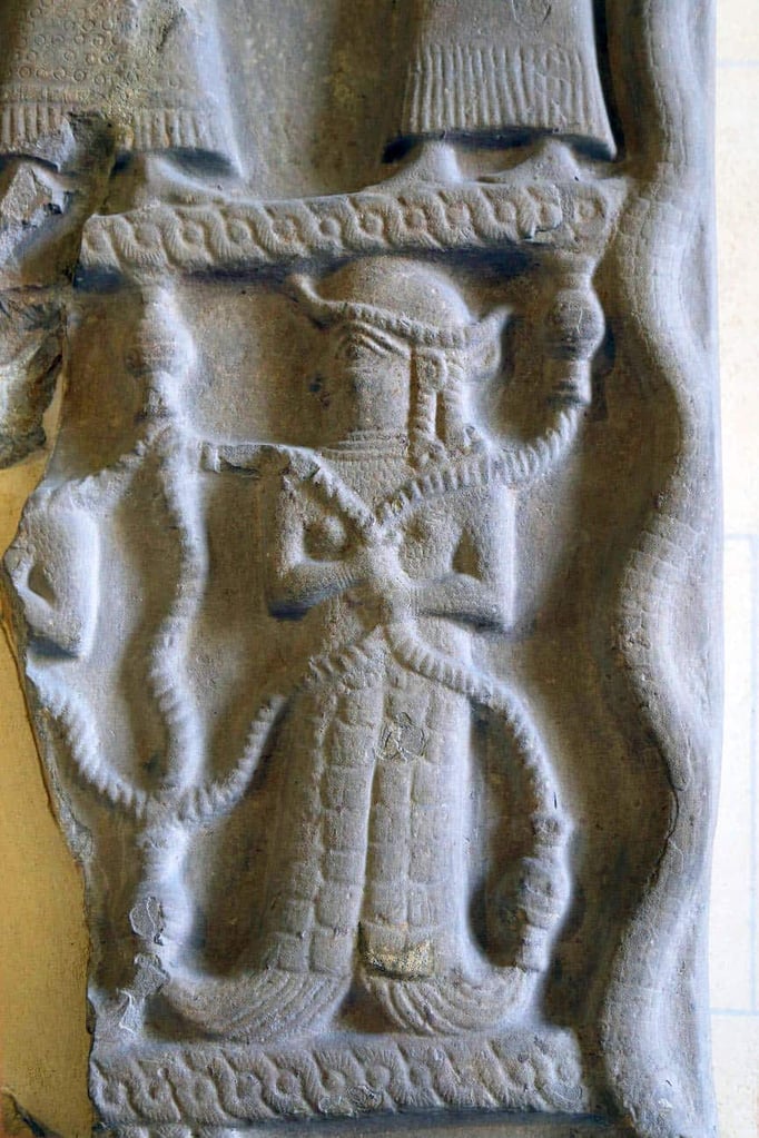 Stele Of Untash Napirisha King Of Anshan And Susa