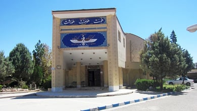 Zoroastrian Fire Temple &Amp; Ethnography Museum In Kerman 5 Zoroastrian Fire Temple In Kerman