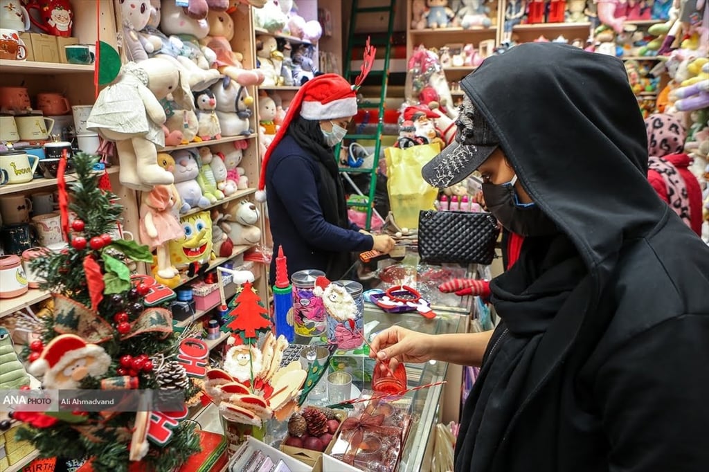 Christmas In Iran Image