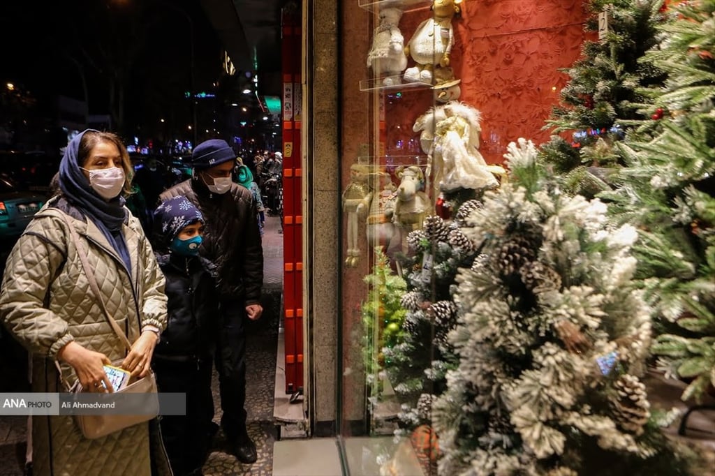 Christmas In Iran Image
