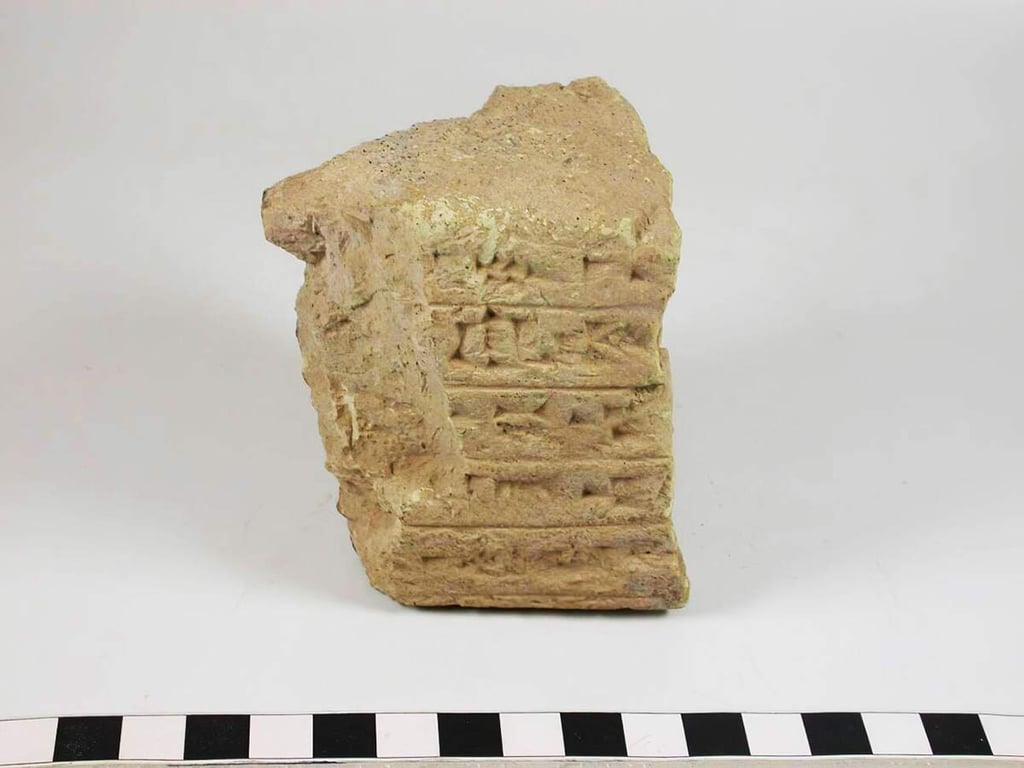 Inscription From Chogha Zanbil Inscription From Chogha Zanbil
